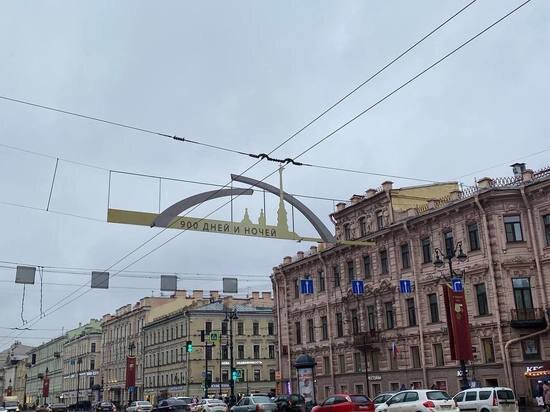 Фото: МК в Ленобласти