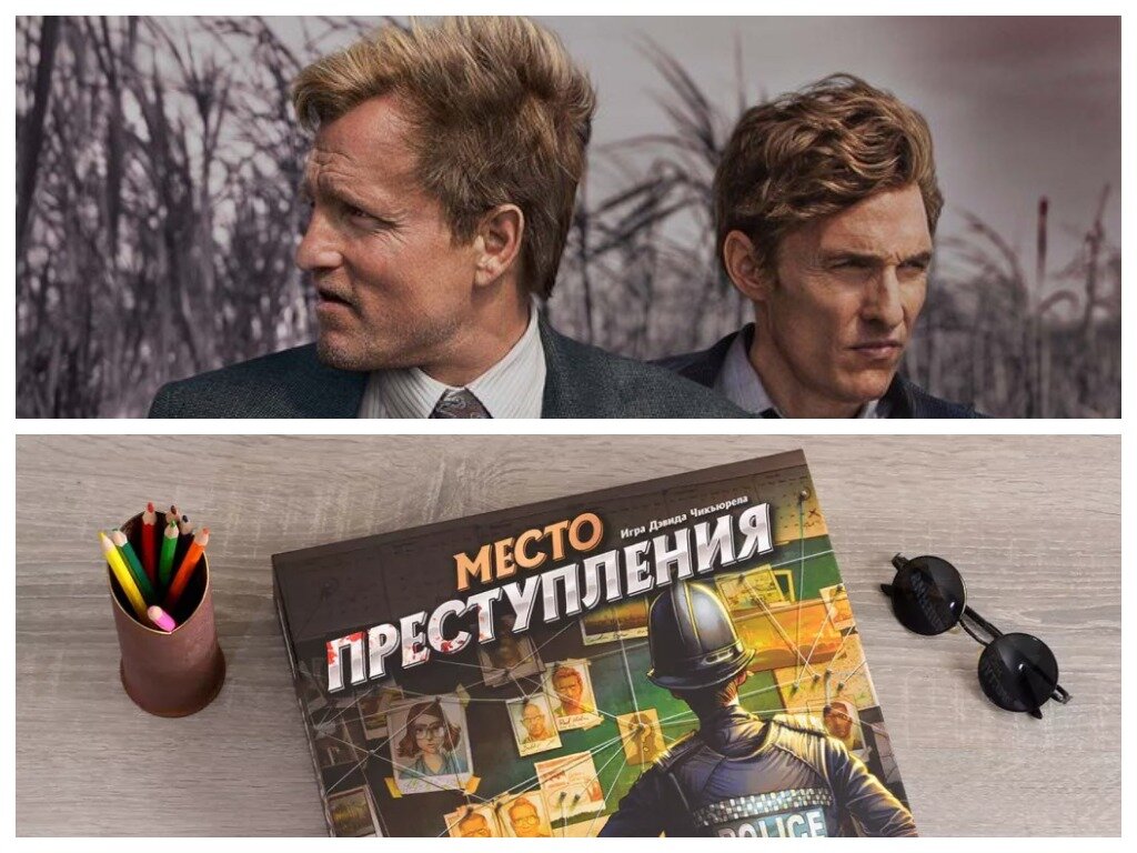 Как стать героем любимого сериала