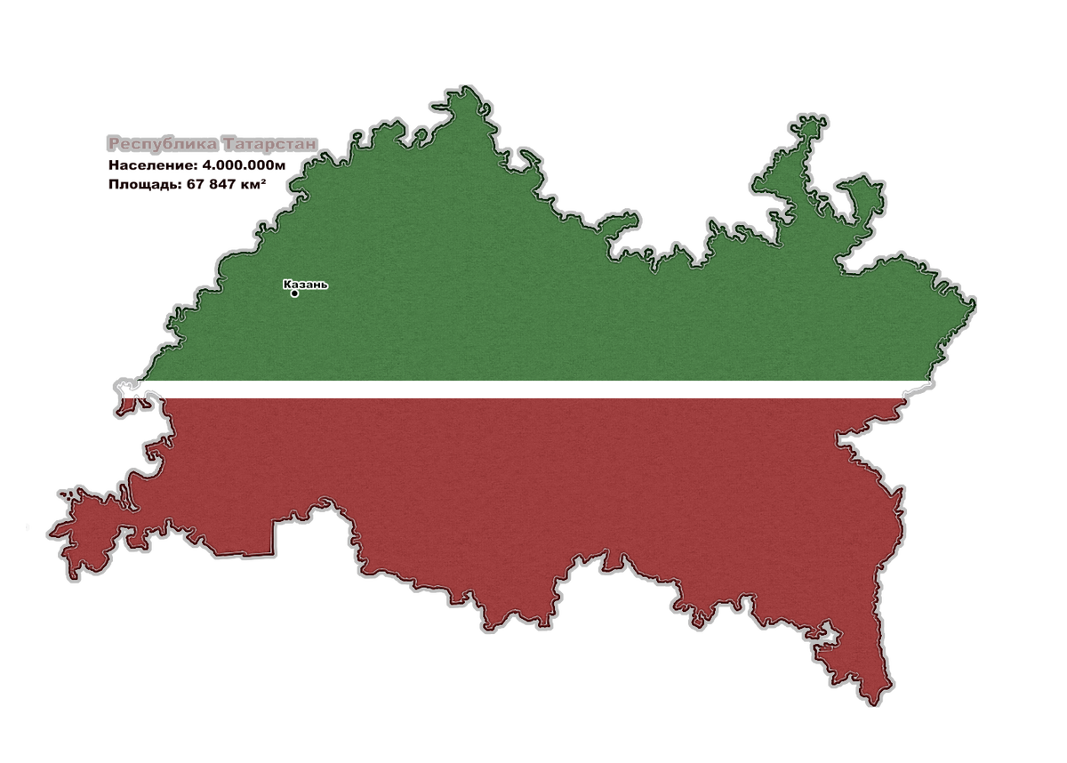 Карта Республики Татарстан в наши дни. 