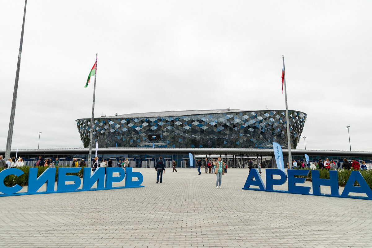 Открытие Сибирь-Арены чуть не сорвали — заранее спланированная «подстава»  или просчет? | Новости недвижимости. Про жизнь в Новосибирске — авторские  статьи и видео про недвижимость Новосибирска от Александра Шипачева | Дзен