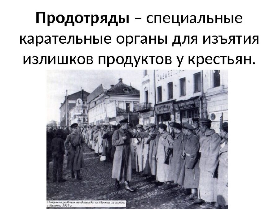 Сталин и современность | Узловые точки в истории человечества | Дзен