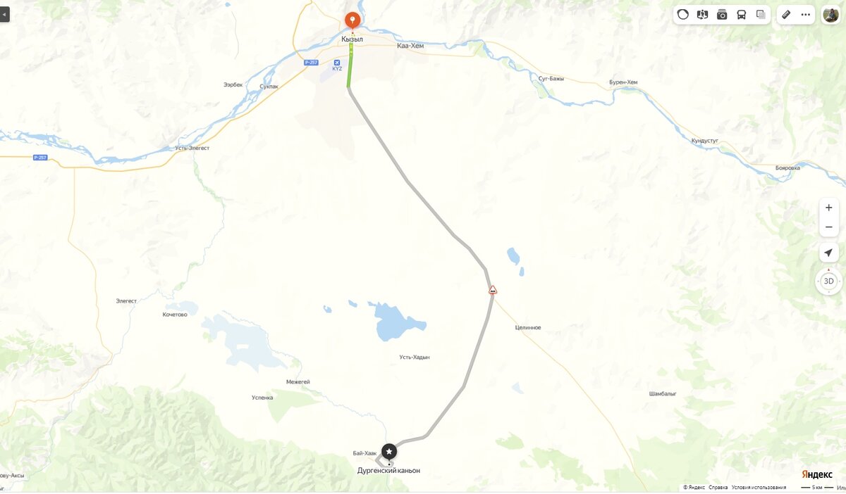 Расстояние от столицы республики до каньона всего-то 80 километров