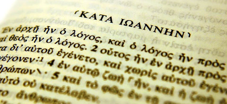 Источник vassileia.blogspot.com