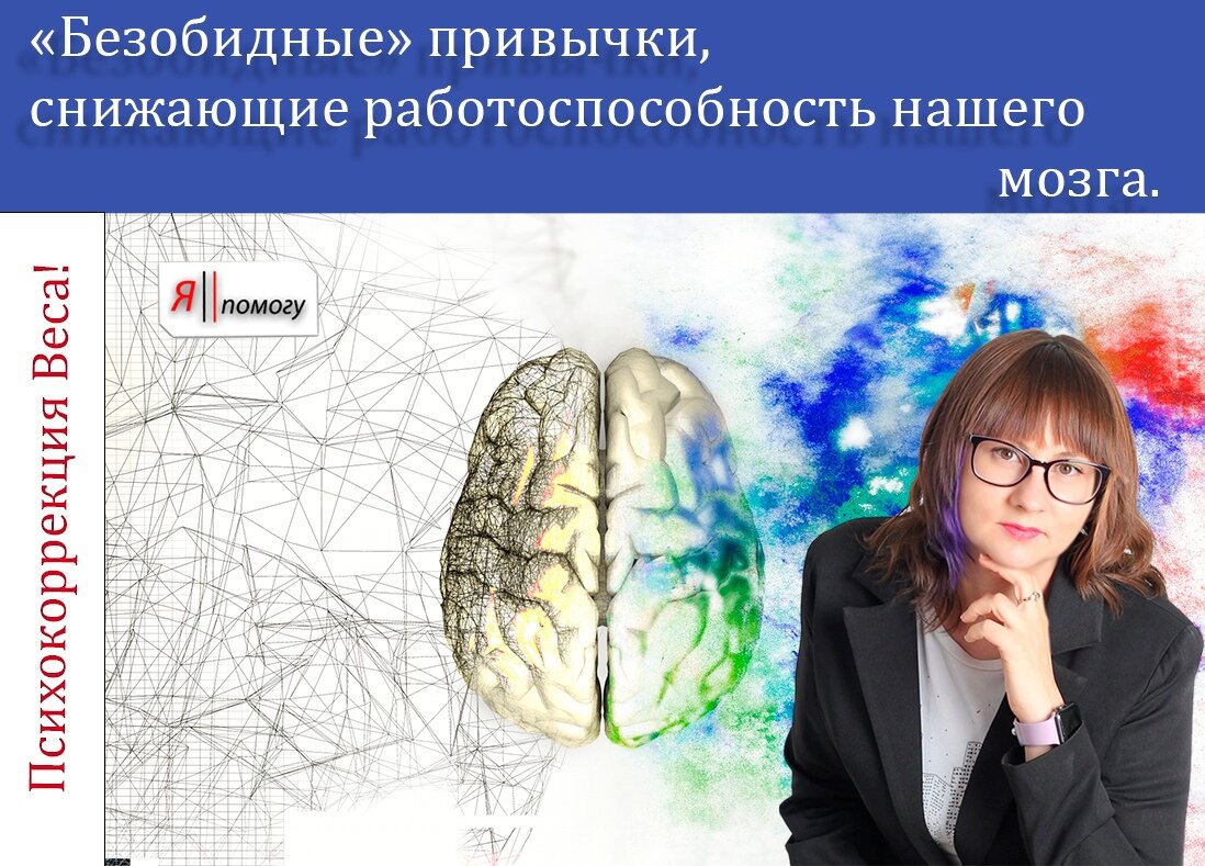 Проект «Я Помогу» - https://япомогу.com/