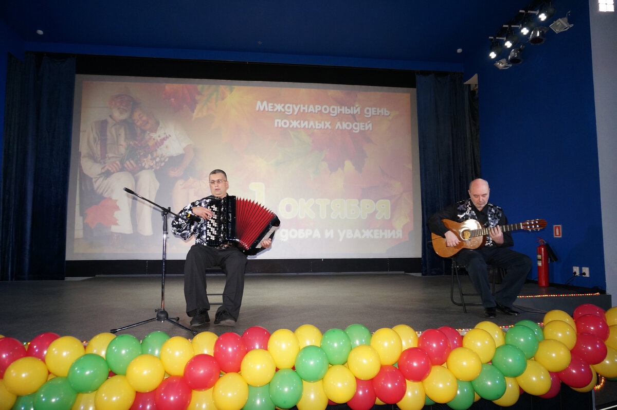 День пожилого человека во Фрунзенском районе Санкт-Петербурга