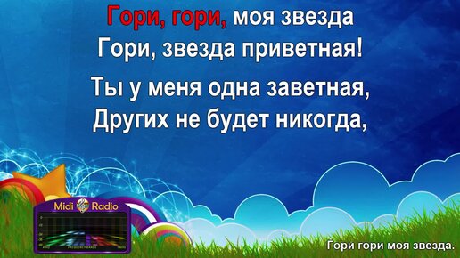 Мягкая игрушка в букет 