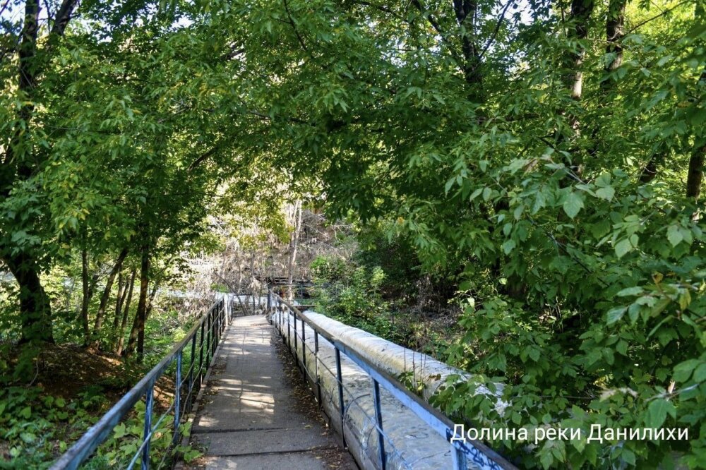    Фото: Телеграм-канал главы Перми Эдуарда Соснина