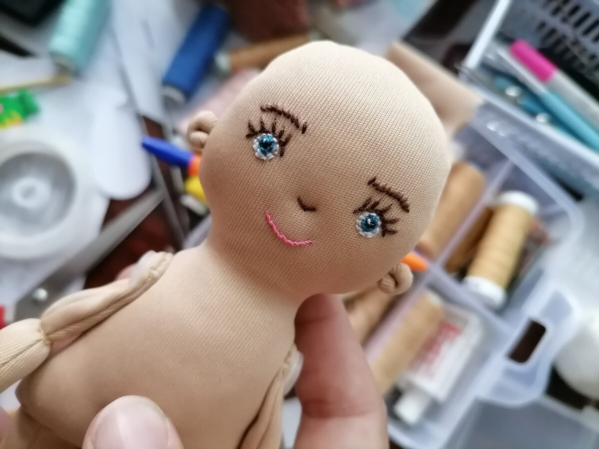 Это было самое начало