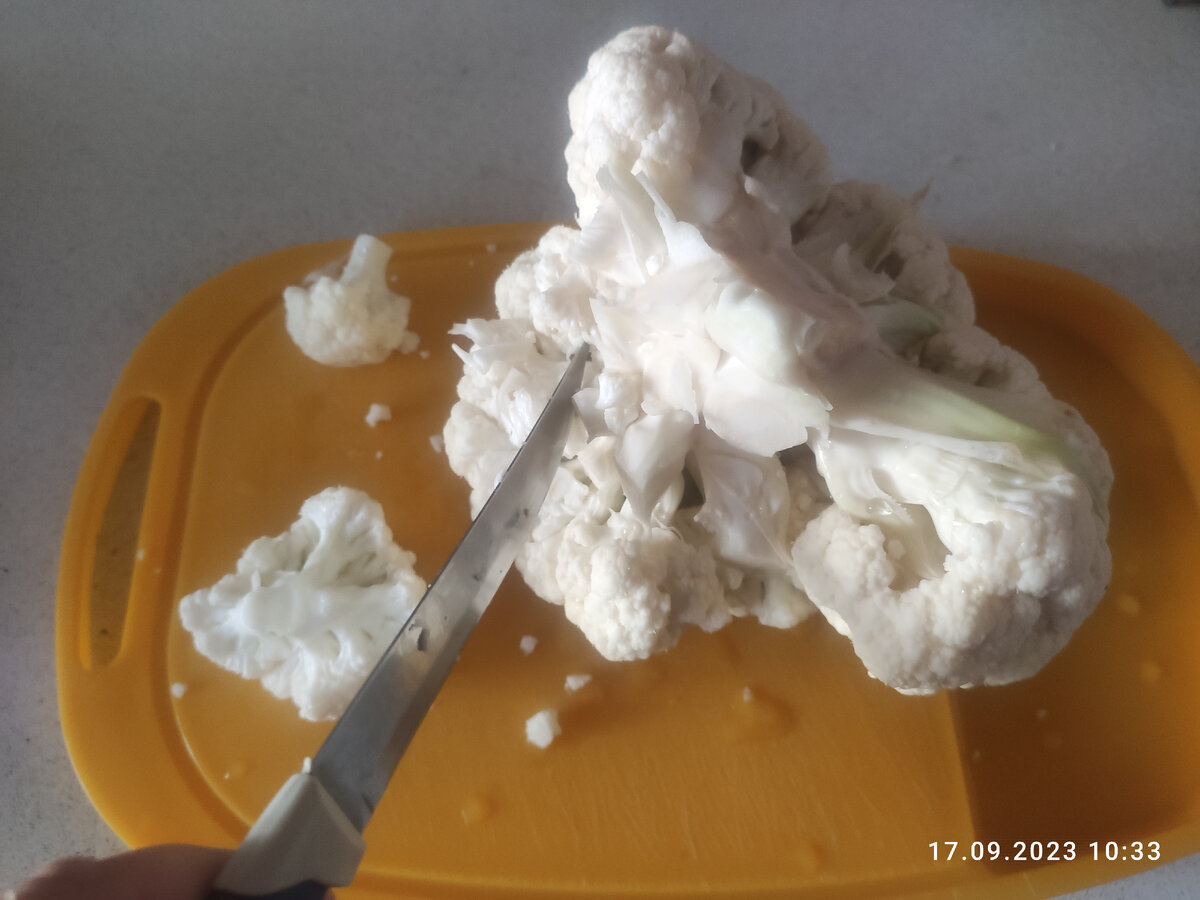 Разделываем цветок на соцветия.