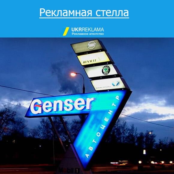 Типичный пример ошибочного написания