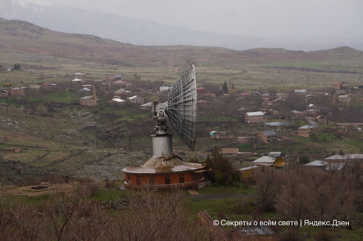 Заброшенная тарелка