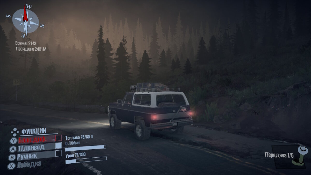 Spintires: MudRunner - American Wilds для Nintendo Switch 