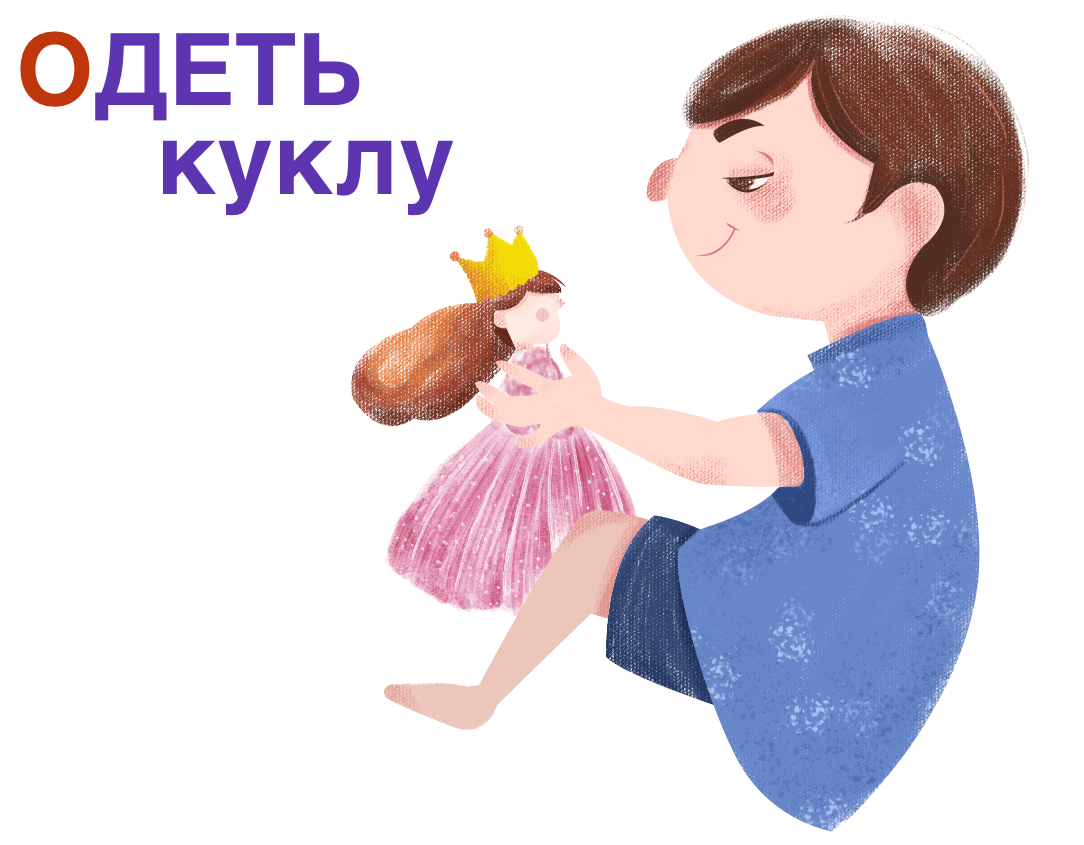 Источник: https://pngtree.com/