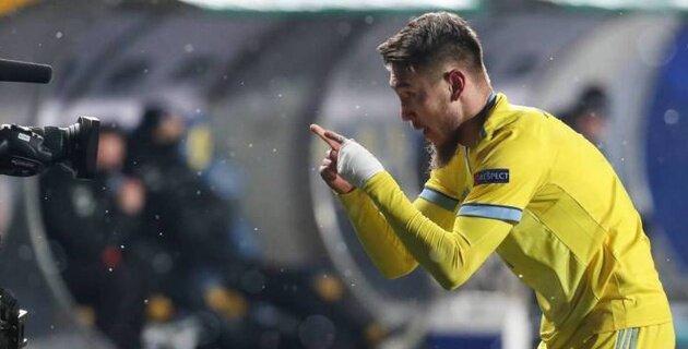 Фото — КФФ.