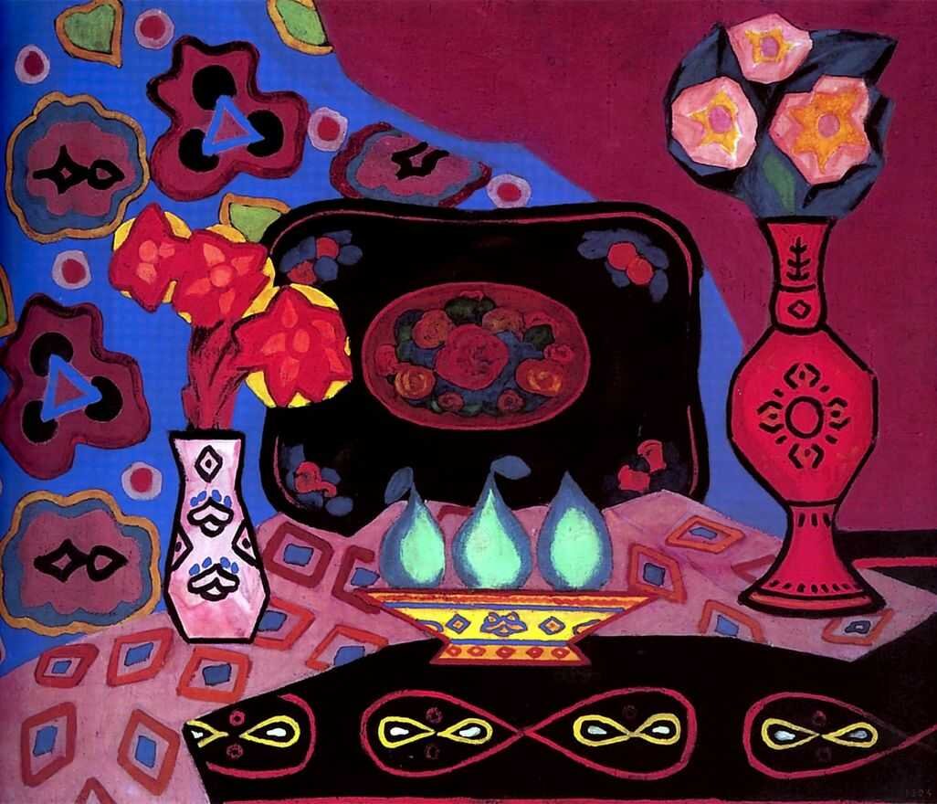 «Натюрморт с вазами» 1910-е
Холст, масло 65 x 79