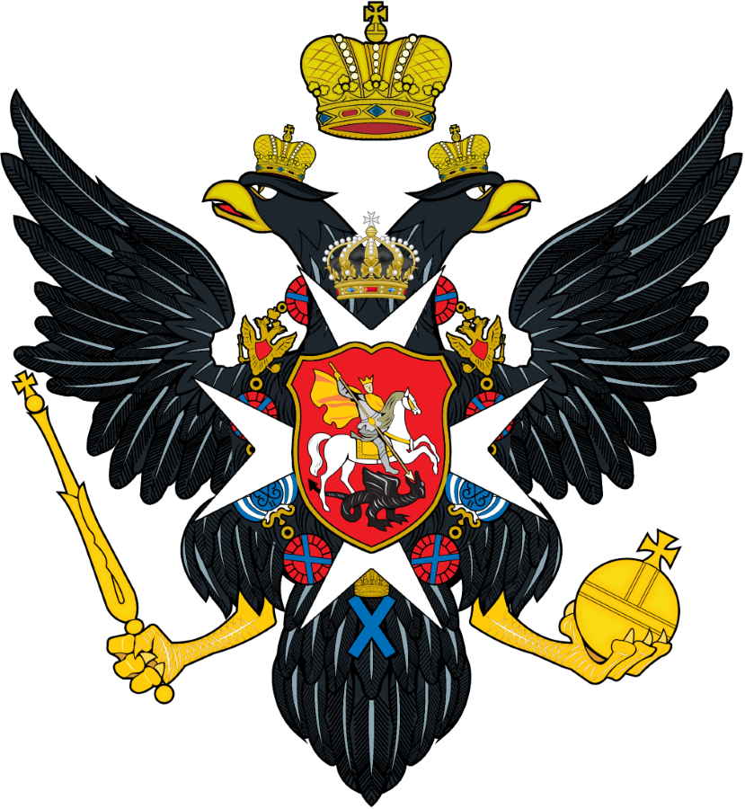 Герб Российской империи при Павле 1. Герб Российской империи Павел 1. Двуглавый Орел Российской империи. Герб Российской империи при Павле первом.