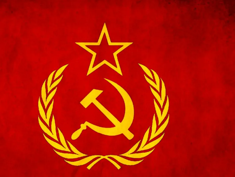                                      Союз Советских Социалистических Республик