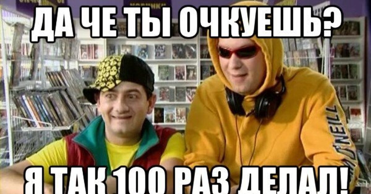 Изображение из открытых источников