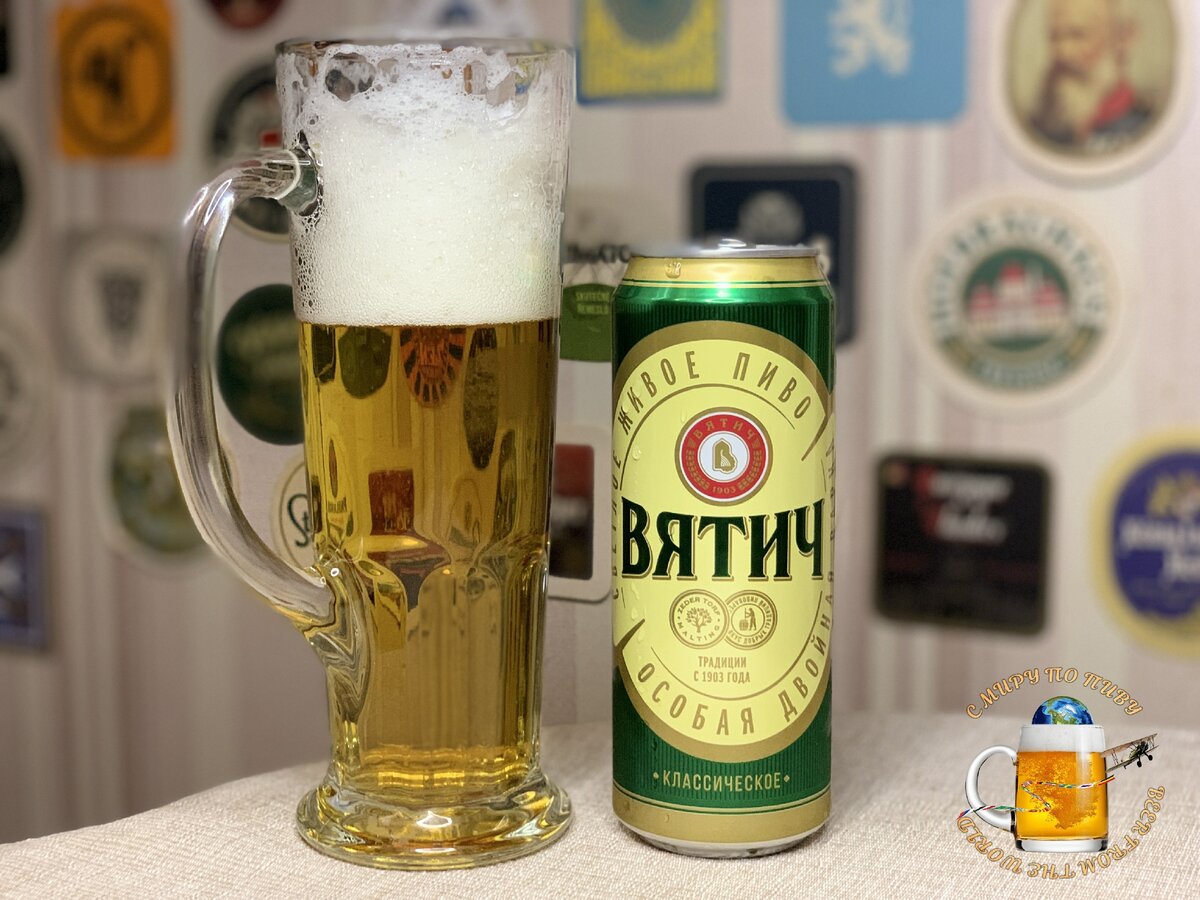 Обзор пива "Вятич Классическое"