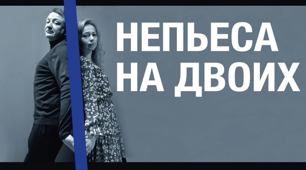 (с) картинка из сети