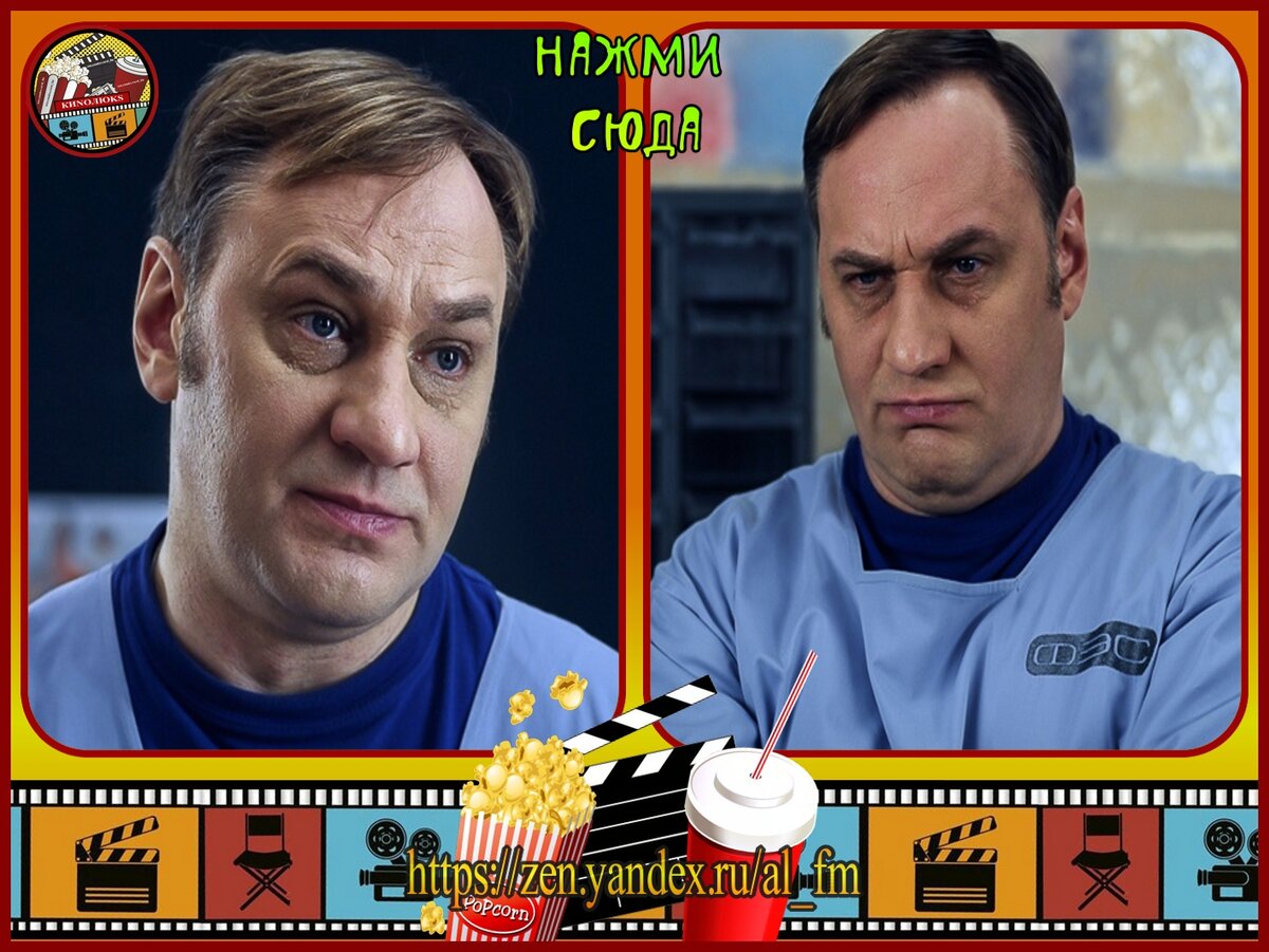 Фото для коллажа взято из: https://www.5-tv.ru/sled/shared/files/201310/