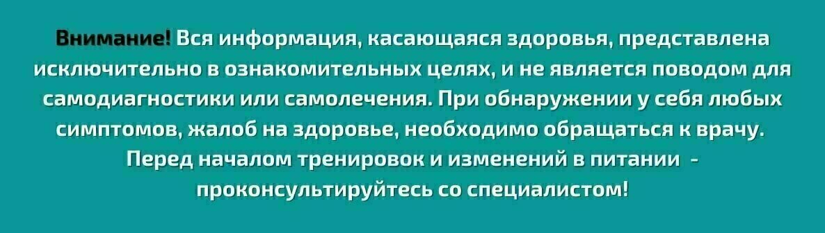 уважаемые коллеги, не надо воровать мои статьи, я все вижу и Дзен тоже :)