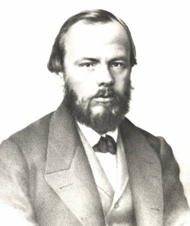 Ф. М. Достоевский