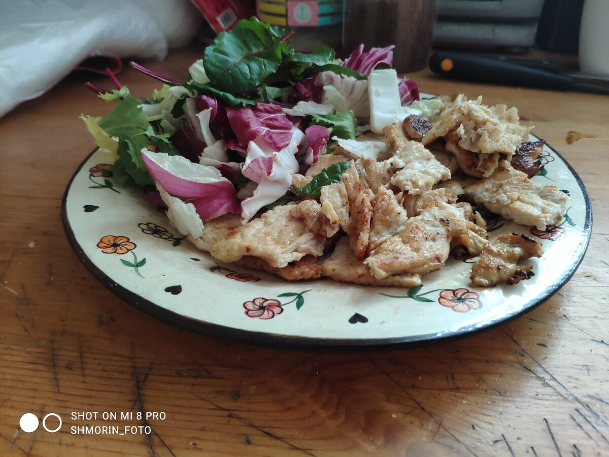 Готовое блюдо.