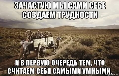 прямо в тему