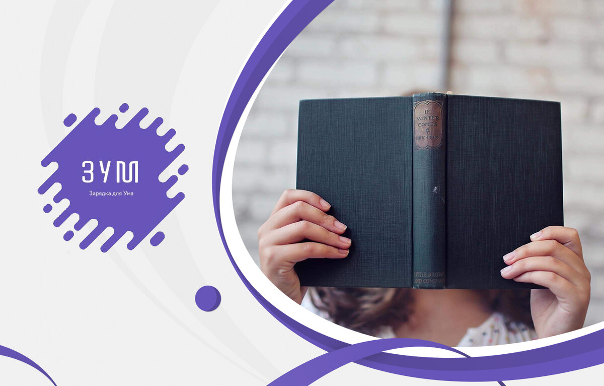 Источник изображения - https://www.pexels.com/ru-ru/photo/373465/