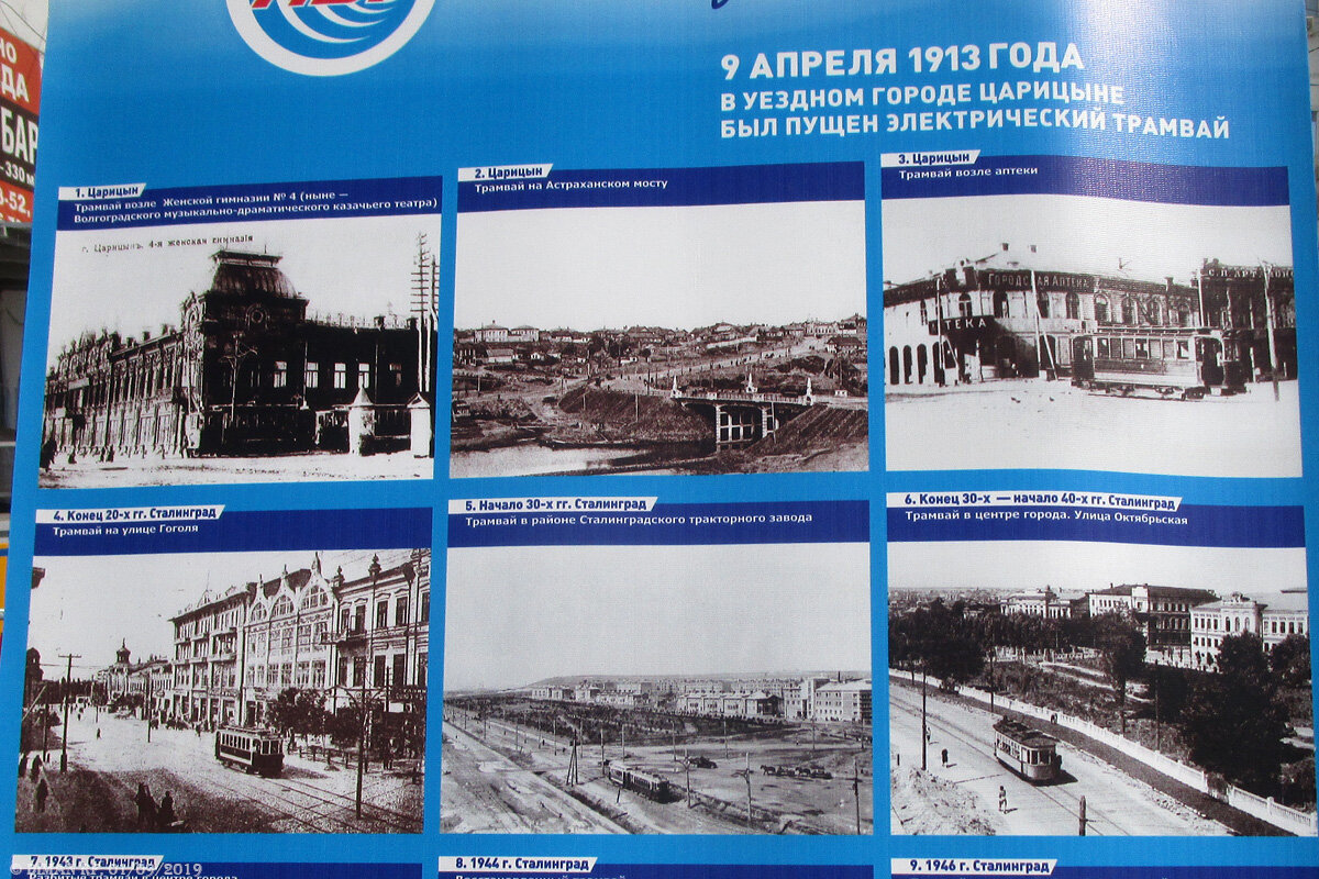 Фотографии из