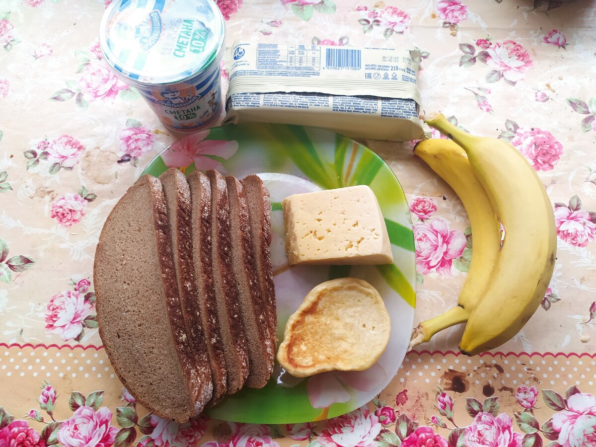 разовый ночной прием пищи на рефиде ,не хватает шоколада