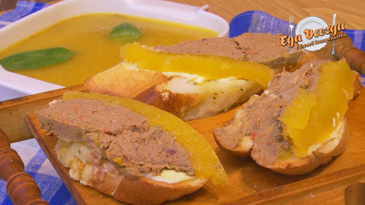 Паштет из куриной печени