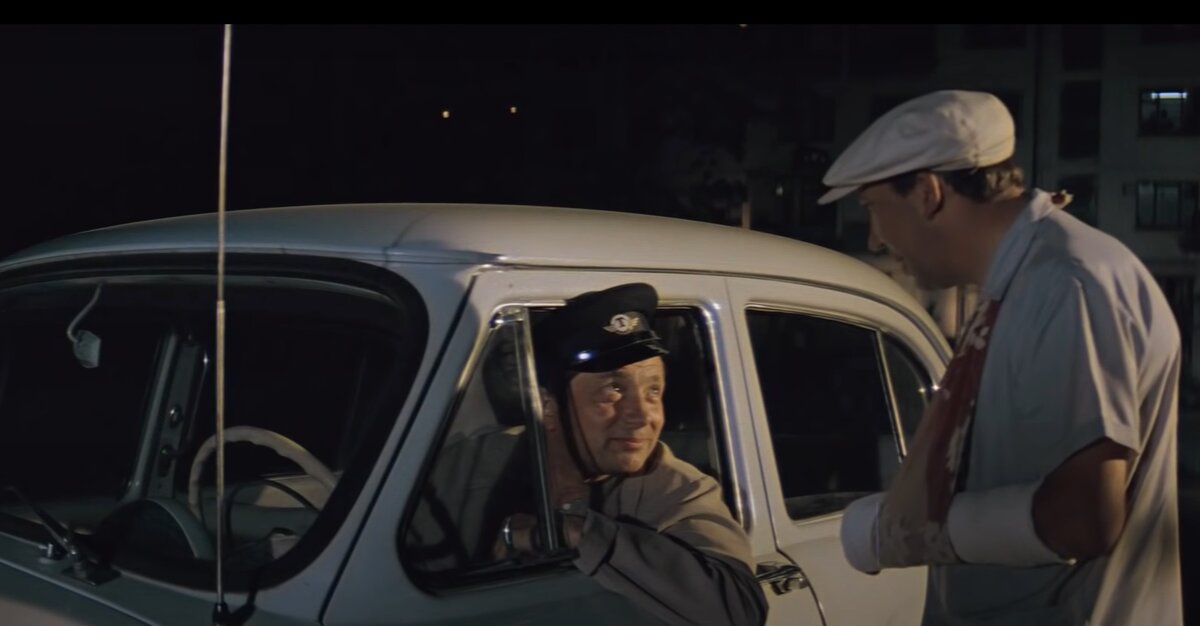 персонаж В. Гуляева в фильме "Бриллиантовая рука" 