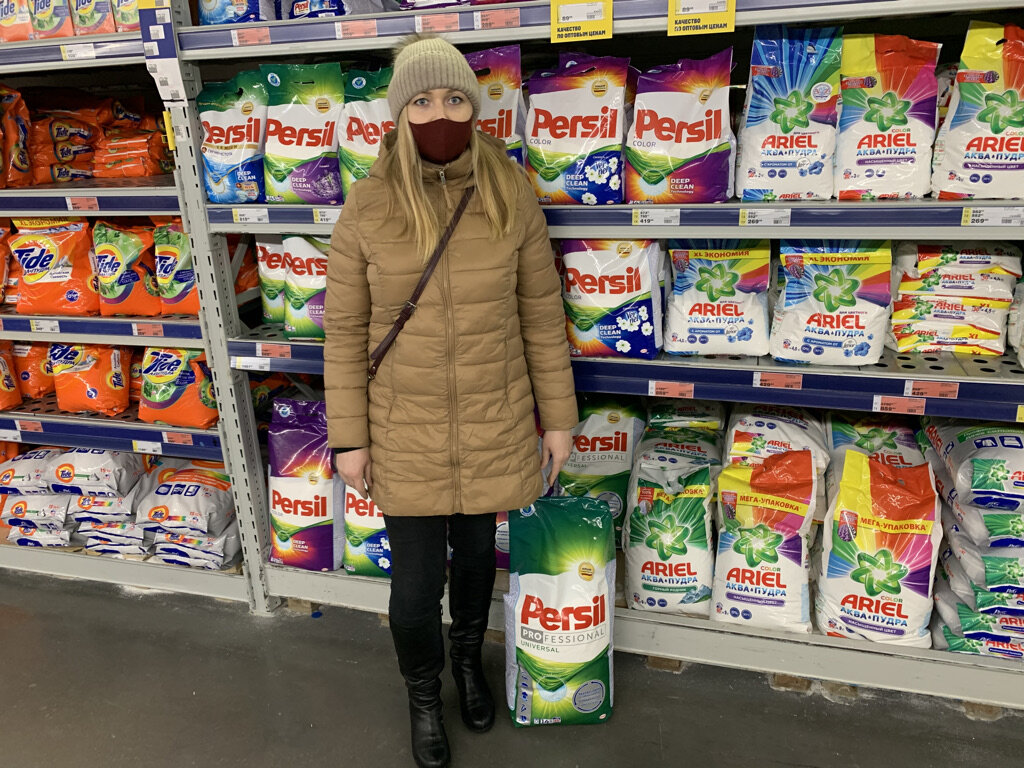 Авторское фото Ольга Багдасарян - стиральный порошок Persil Professional