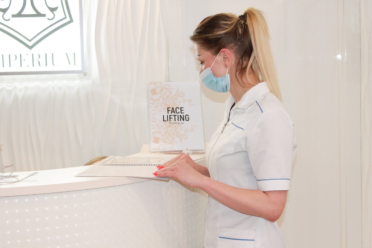 Клиника эстетической медицины и косметологии FaceLifting Москва