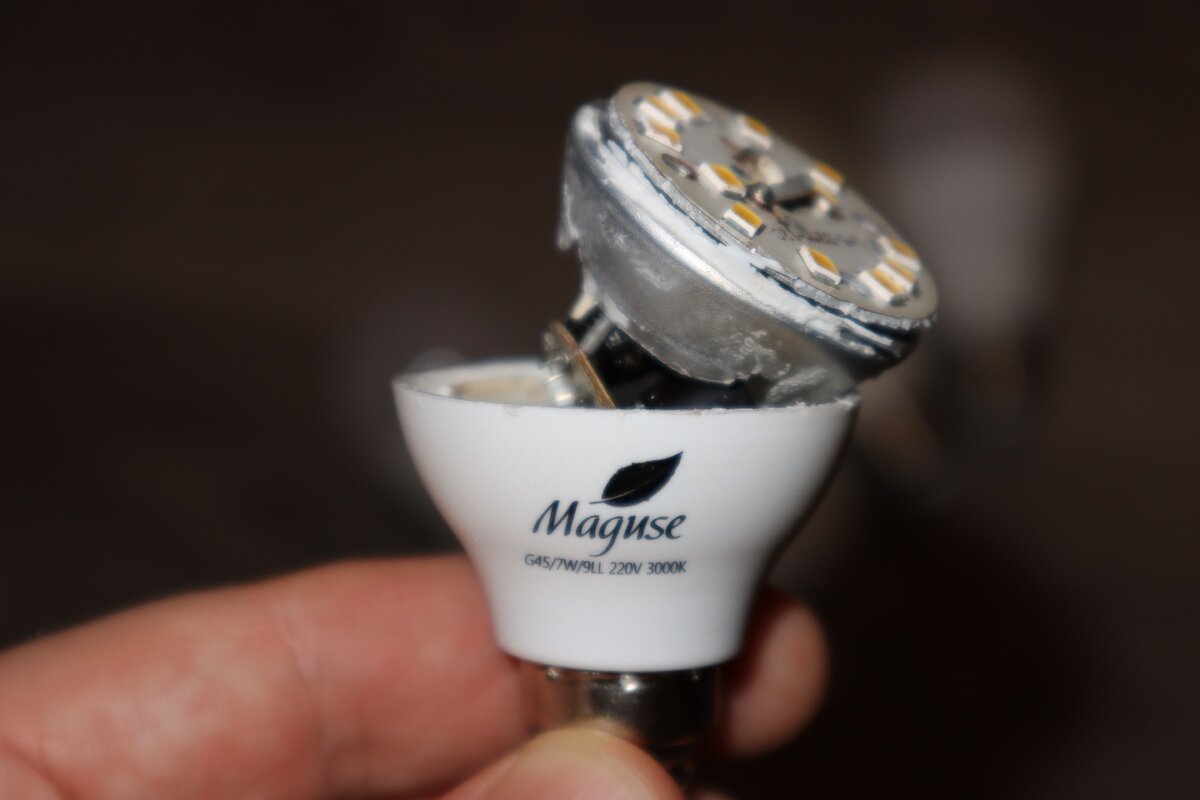 Лампа Magus цоколь Е14. Листай далее