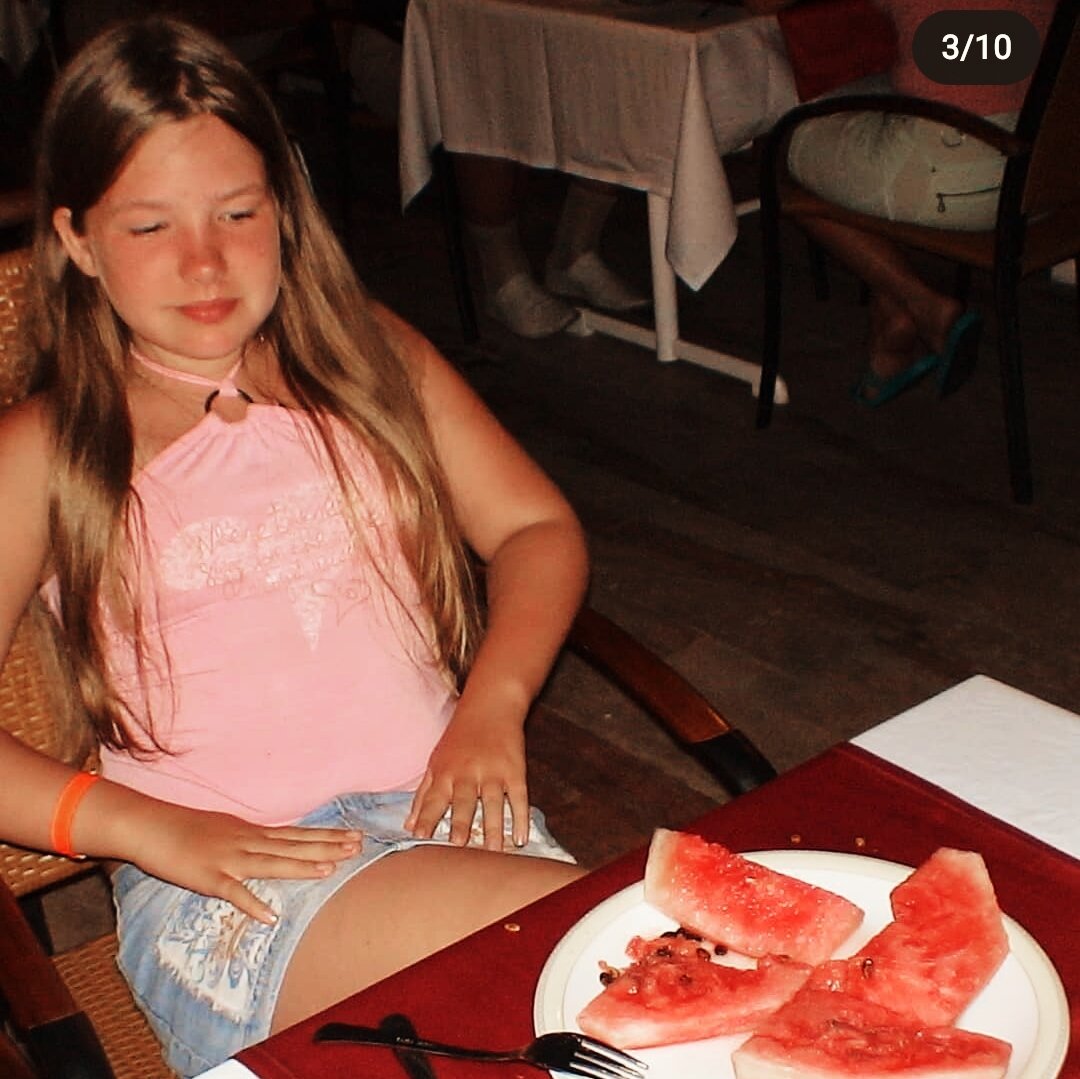 Тут мне 12 лет