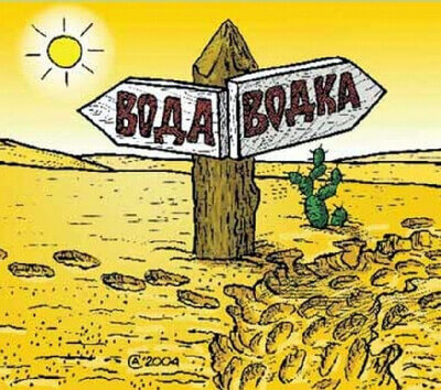 Источник: яндекс-картинки