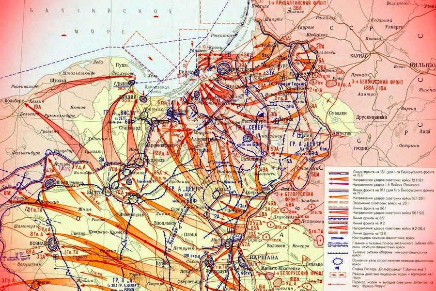 Карта 1939 года ркка