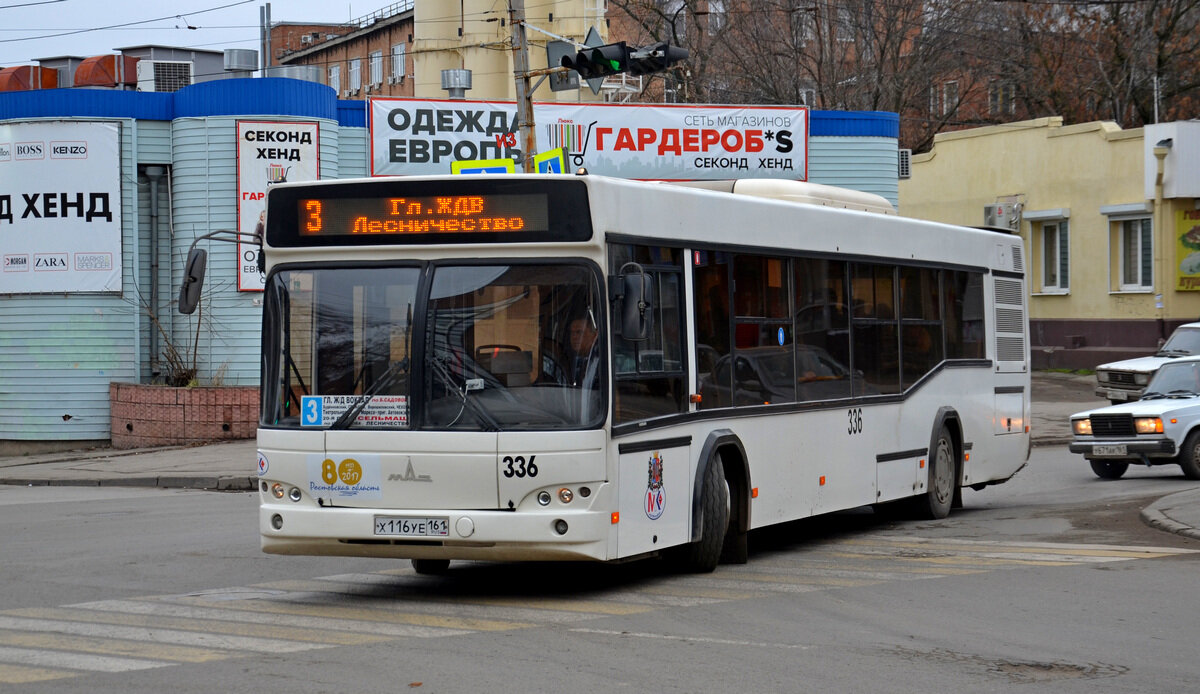 МАЗ-103.486 в Ростове-на-Дону. Автор фото: RT61. Источник - http://fotobus.msk.ru/