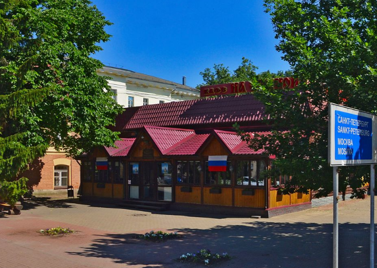 Так хотел есть, что забыл сделать фотку. Это изображение из Яндекс.Карт