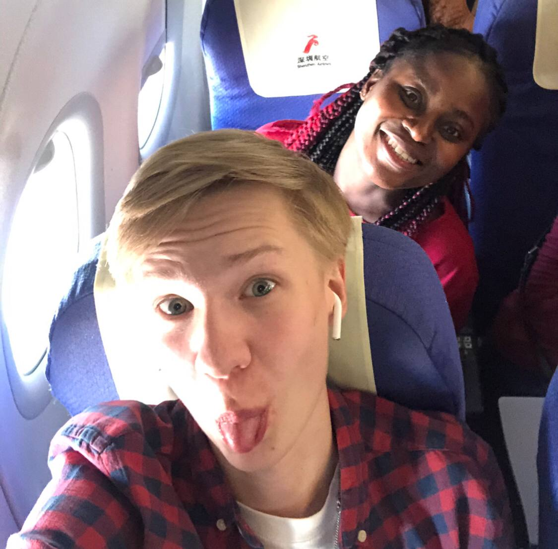 Мы часто летали с друзьями по Китаю