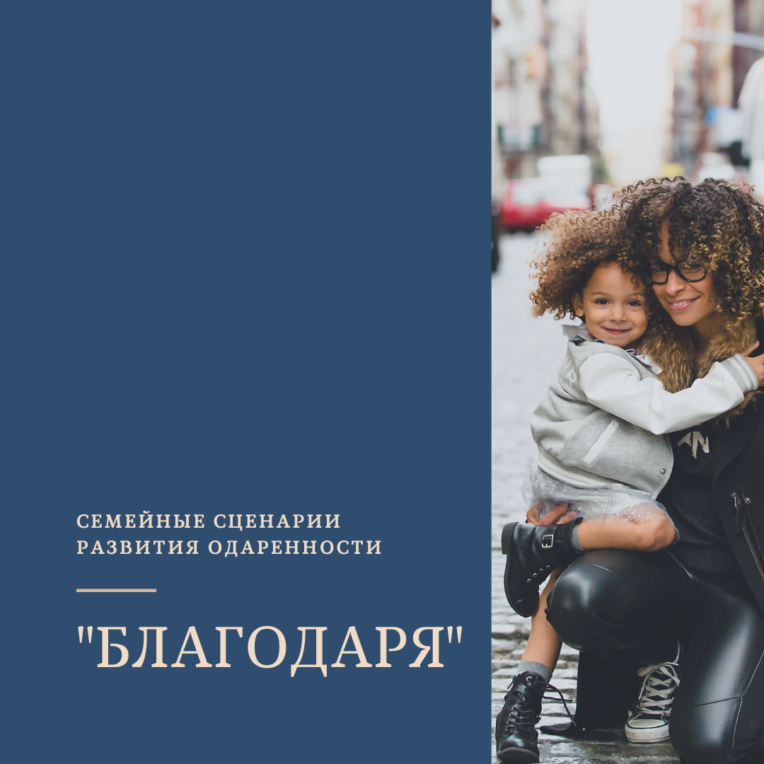 Изображение www.canva.com