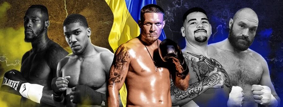 Usyk Р»РѕРіРѕС‚РёРї