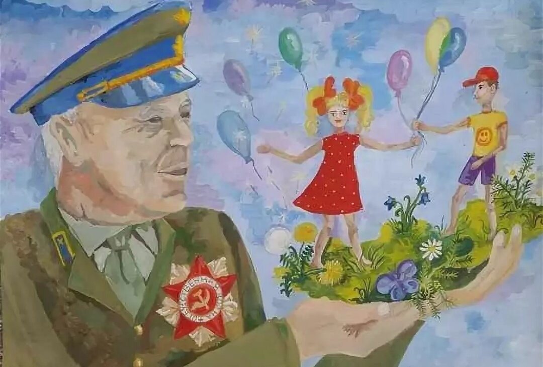 Фронтовик