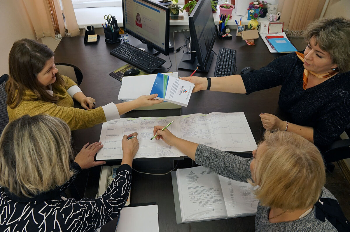 Институт где учат. Институт где учат. Областной фестиваль методических служб. Современные технологии вуза. Юургу направления.