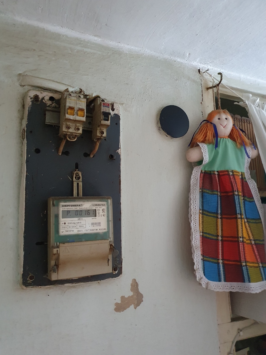 Выглядит примерно таким образом.