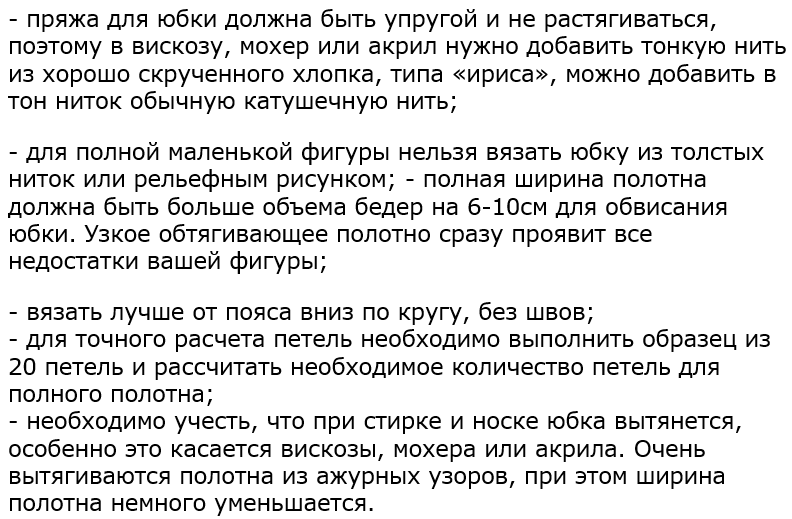 Цитата взята из https://www.facebook.com/yahozayka/posts/1017329191787409/