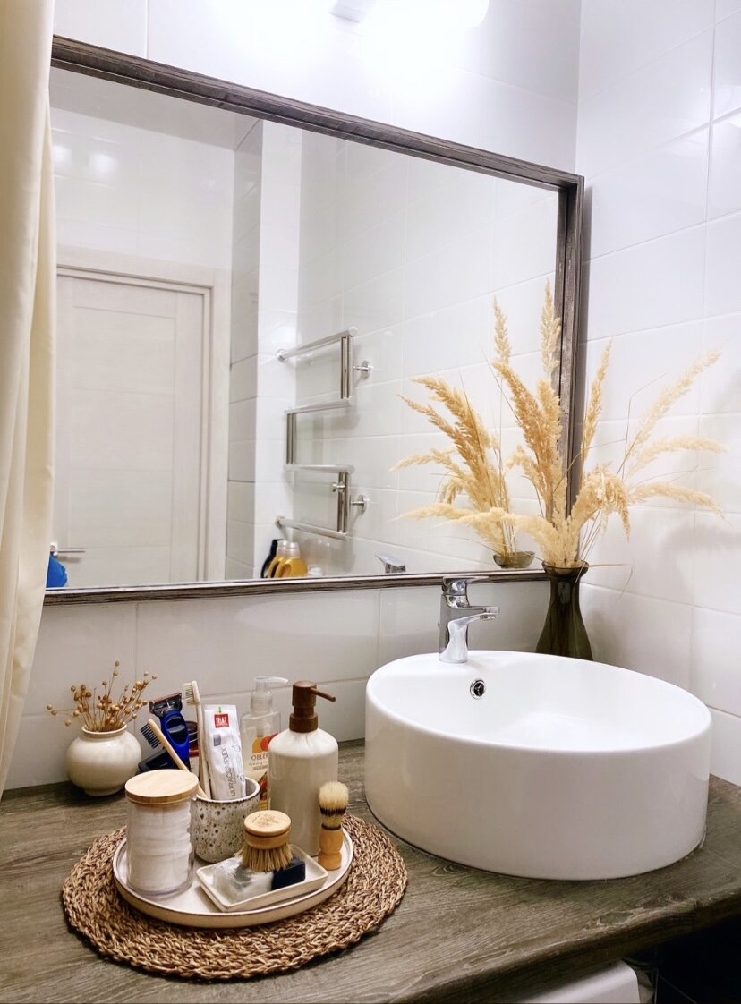 Моя ванная комната